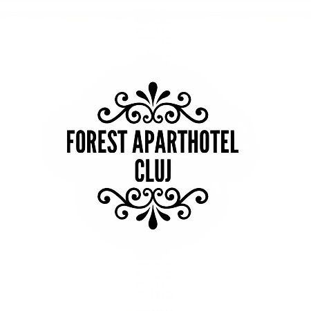 Forest Aparthotel Cluj エクステリア 写真