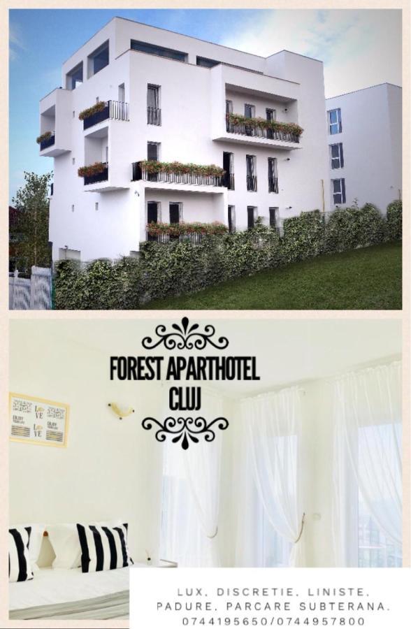 Forest Aparthotel Cluj エクステリア 写真